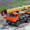 Автокран КамАЗ 25 тонн