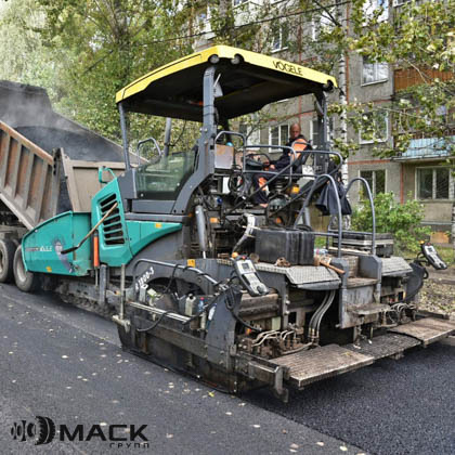 Аренда Vogele Super 1800