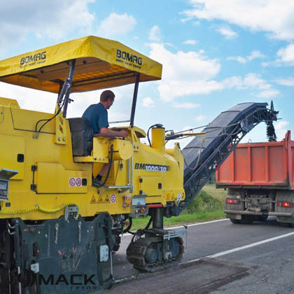 Фреза Bomag BM 1000-30-2 в аренду