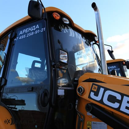 Аренда трактора JCB 3CX в Москве и области